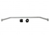 Sway Bar - 33mm 2 Point Adjustable