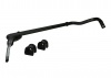 Sway Bar - 33mm Non Adjustable