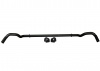 Sway Bar - 33mm Non Adjustable