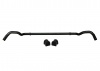 Sway Bar - 33mm Non Adjustable