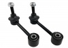 Sway Bar Link - Assembly Sway Bar Link - Assembly