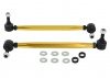 Sway Bar Link - Assembly