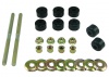 Sway Bar Link - Assembly Sway Bar Link - Assembly