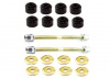Sway Bar Link - Assembly Sway Bar Link - Assembly