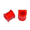 Urethane SwayBar 26mm D Bush (2 PKT) Urethane SwayBar 26mm D Bush (2 PKT)