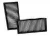 VF2046 Cabin Air Filter