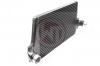Wagner VW T5 5.2 TSI/TDI Performance Intercooler Kit