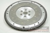 Xtreme Flywheel - Lightweight Aluminium