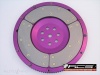 Xtreme Flywheel - Lightweight Aluminium