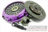 Xtreme Performance - Heavy Duty Organic Clutch Kit