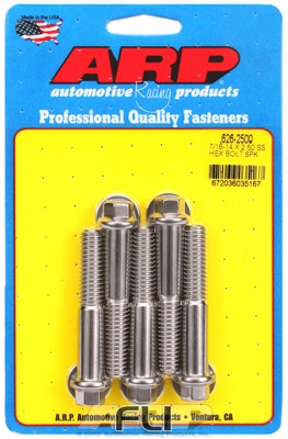 ARP-626-2500