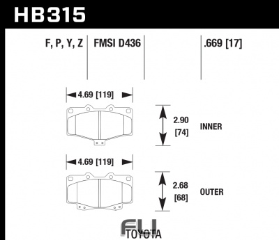 HB315B.669 - HPS 5.0