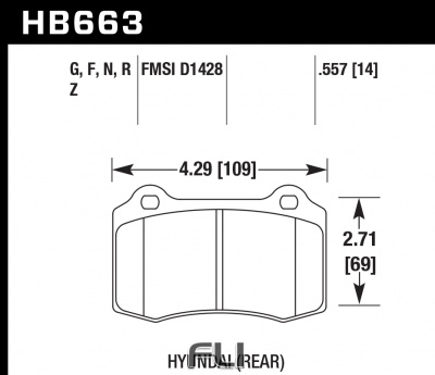 HB663B.557  - HPS 5.0