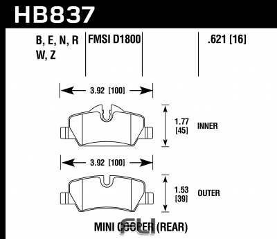 HB837Z.621 - Performance Ceramic
