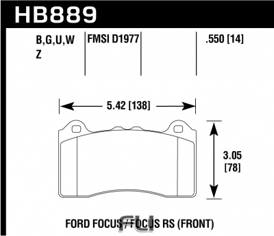 HB889B.550 - HPS 5.0