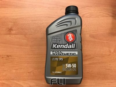 Kendall 5W50 Elite (fles)