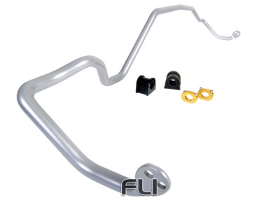 Sway Bar - 20mm 2 Point Adjustable