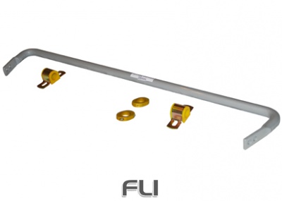 Sway Bar - 24mm 2 Point Adjustable