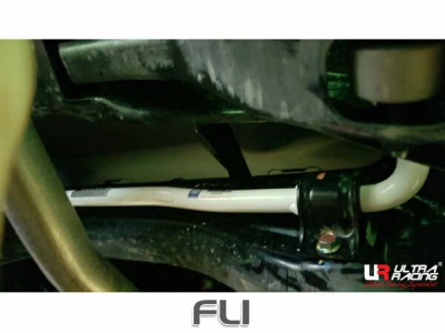 UltraRacing UR-AR19-570