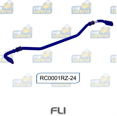 VE C/dore Rr Solid 24mm Blade RC0001RZ-24